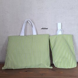【入園・入学】入園バッグ2点セット：グリーンストライプ【0825】