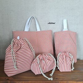 【入園・入学】入園バッグ５点セット：レッドストライプ【0828】