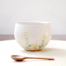 ころんと丸い彫り模様のお湯のみ / 菜の花