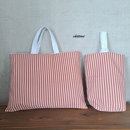 【入園・入学】入園バッグ2点セット：レッドストライプ【0829】