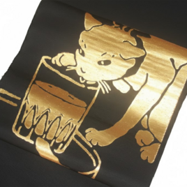 西陣織 麻絹なごや帯 「吾輩は猫である（橋口五葉・初版本意匠）」