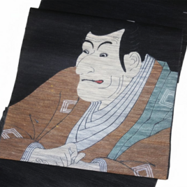 西陣織 麻絹なごや帯 「東洲斎写楽・三代目市川海老蔵」