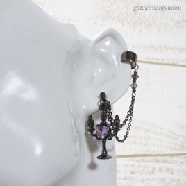 燭台ピアス&イヤーカフ/ライトパープル【フープイヤリング等変更可】