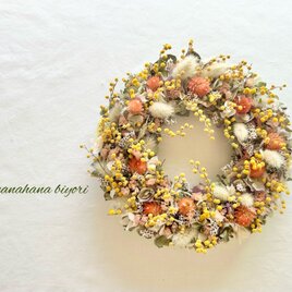 ミモザとセンニチコウのドライフラワーリース 桃の節句にも