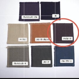 【k様オーダー品】ワイドジャンスカ◆やわらかコットンリネン◆チョコレート◆フリーサイズ（コットン85%リネン15％）