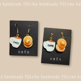 カフェタイムを耳元に♪ミニチュアホットケーキセット│ピアス・イヤリング　大人女子のためのスイーツアクセサリー