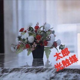 光触媒　人工観葉植物　ウォールグリーン　フェイクグリーン　エミリーツートンローズ