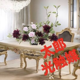 光触媒　人工観葉植物　ウォールグリーン　フェイクグリーン　ジェイライン