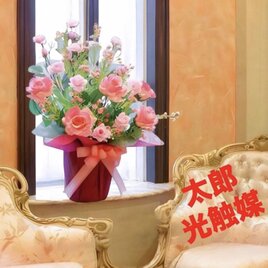 光触媒　人工観葉植物　ウォールグリーン　フェイクグリーン　ルミエルピエ