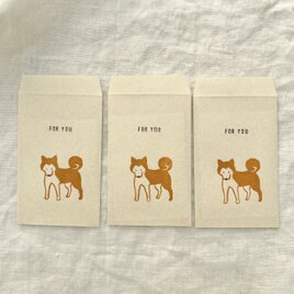 小さな封筒•わんこ