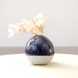 瑠璃と白釉のかけ分け一輪挿し