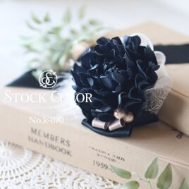 コサージュ ブローチ ダリア【No.070】ケース付き＊入園式 卒園式 入学式 卒業式 結婚式 フォーマル セレモニー