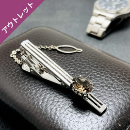 アウトレット 10×8 燻 スモーキークォーツ/茶水晶  RHP 天然石ネクタイピン - dobble lines