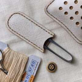 糸切りはさみケース／握り鋏ケース／アイボリー