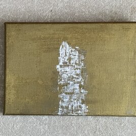 Work 13.02'26 ー Building ー