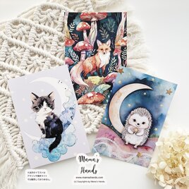 《ほっこり動物》☘️ ねこ ハリネズミ キツネ 可愛い 自然 イラスト アート ３枚 ポストカード ハガキ セット
