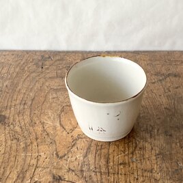 カップ　家と月