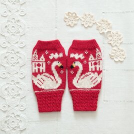 白鳥柄の指なしミトン～ルビ－レッドXオフホワイト～スワンレイク