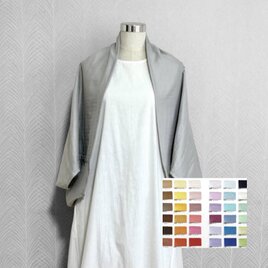 オーガニックWガーゼ◇51色◇マーガレットカーディガン◇釜もみ仕立てふっくら