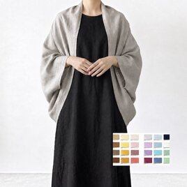 ベルギーリネン 全3色 ロングスカート | iichi 日々の暮らしを心地よく