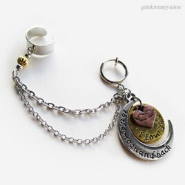 三日月とハートのフープイヤリング&イヤーカフ【ピアス等パーツ変更可】