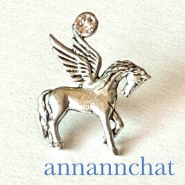 【アメリカ製　 ペガサス　スワロフスキ―　ピンブローチ】シルバー