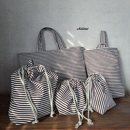 【入園・入学】入園バッ５点セット：ブラウンストライプ×切替【0812】