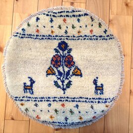 ペルシャ　ギャッベ ミニマット 円形　ラグ　横42Φ42cm　ベージュ　花柄　鹿　Z2828