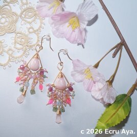 *桜霞*一番に咲いた桜のピアス