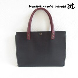 手縫い☆バッグインにもピッタリ♪《牛革》フラットミニマルトート・スムース・ダークネイビー・0508