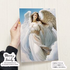 《人間界を見守る 大天使ガブリエル》☘️A4 ポスター 天使 女神 ヒーリング 癒し イラスト アート