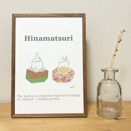 ひなまつり/ポスター/インテリア