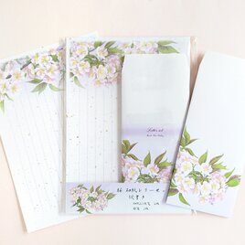 桜の和紙レターセット ちょっと大きめ、Ｂ5サイズ縦書きのコピー