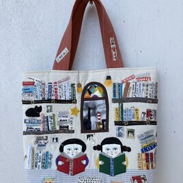 どこかの本屋さん