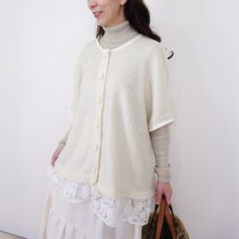 スフレニットのレイヤード・ゆる羽織りカーディガン
