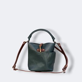 500mlボトルが入るバケツ型2wayレザーハンドバッグ ネイビー【OR901S】