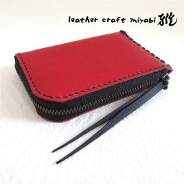 スリムタイプ♪《牛革》Ｌ字ファスナー・コインケース・タンニンスムース・0040