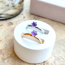 天然石の指輪 ■ ラウンドカボション 4mm ■ アメジスト