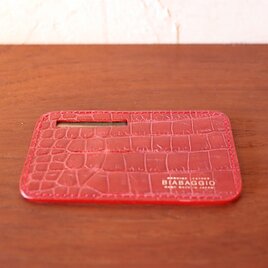 スキミング防止！マイナンバーカードケース m2162