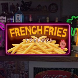 【オーダー無料 Lサイズ】フライドポテト 揚げ芋 キッチンカー 屋台 店舗 自宅 照明 ランプ 看板 置物 雑貨 ライトBOX