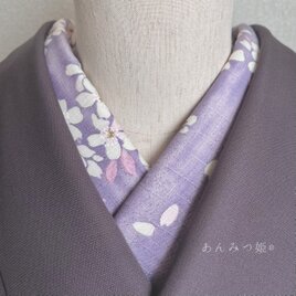 綿の半衿 桜小路【数量限定】