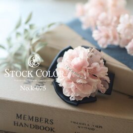 コサージュ ブローチ 桜【No.075】ケース付き＊入園式 卒園式 入学式 卒業式 結婚式 フォーマル