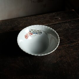 巻物の絵◆時代物　色絵金彩波縁碗　骨董/antiques　古道具　古民家　昭和初z