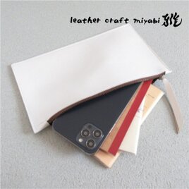 A６対応♪《ゴートスキン》フラットマルチケース・ホワイト・0326