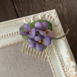 染め花のすみれのミニコーム(薄紫)