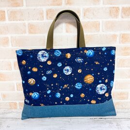 レッスンバッグ(裏キルト)　【宇宙】