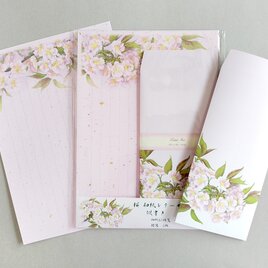 桜の和紙レターセット（ピンク） ちょっと大きめ、Ｂ5サイズ縦書き