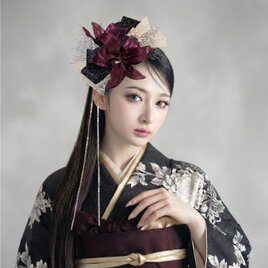 成人式 髪飾り ボルドーリリー×ブラック｜卒業式 袴 和装ヘア No.RB35 振袖 着物 和装 花嫁 結婚式 前撮り