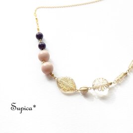 s174-GN365【昭和レトロno.1ベージュトーン】長さえらべる ネックレス【1点もの】