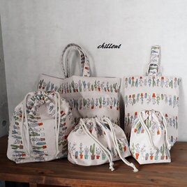 【入園・入学】入園バッグ５点セット：サボテン：ピーチ【0426】